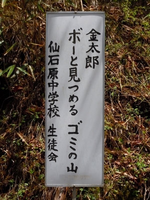 DSCN0747.jpg